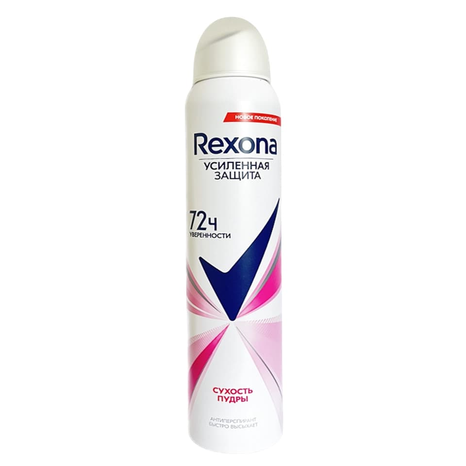 اسپری ضد تعریق 72 ساعته زنانه رکسونا رایحه پودر خشک Rexona powder dry حجم 200 میلی لیتر