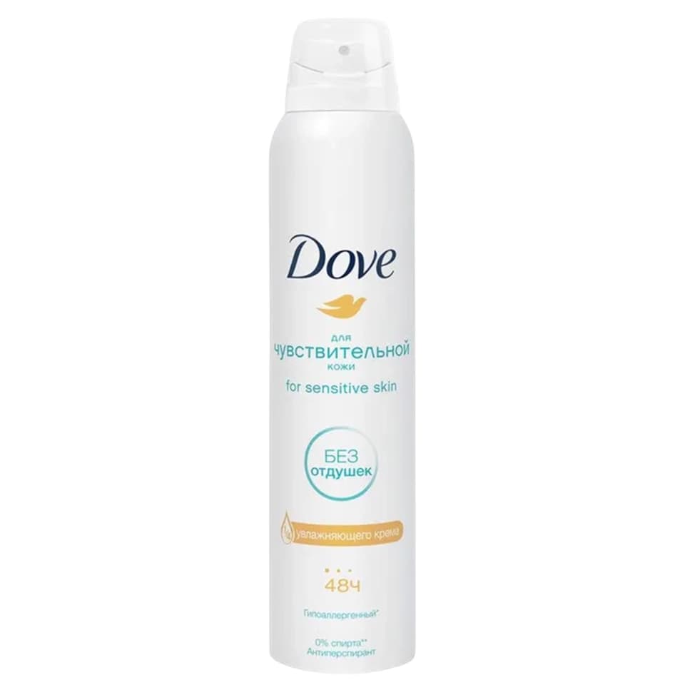 اسپری ضد تعریق 48 ساعته زنانه داو رایحه ضد تعریق پوست حساس Dove Sensitive Skin Antiperspirant حجم 200 میلی لیتر