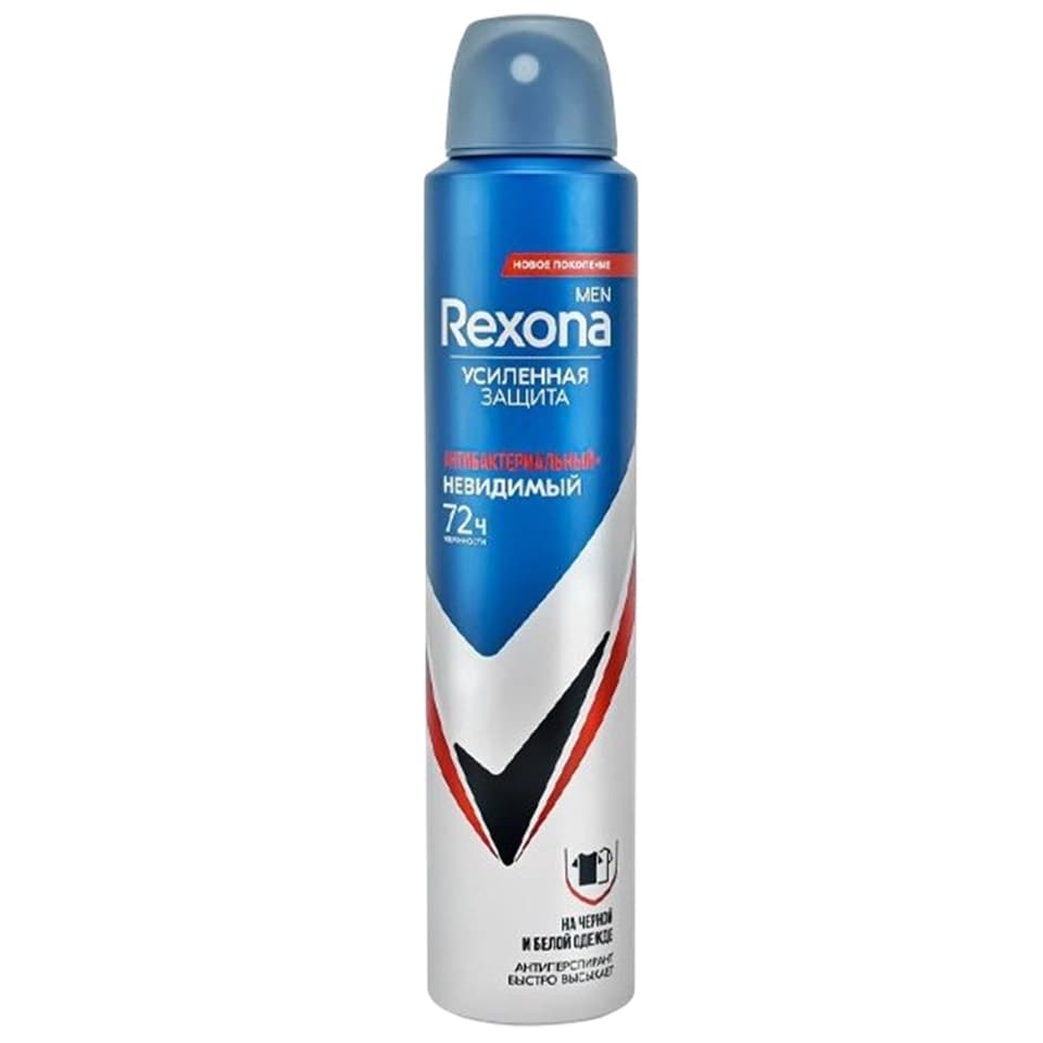 اسپری ضد تعریق 72 ساعته مردانه رکسونا رایحه آنتی باکتریال نامرئی Rexona ANTIBACTERIAL INVISIBLE حجم 200 میلی لیتر