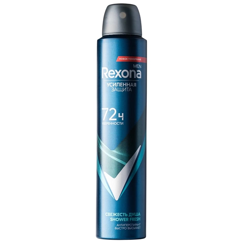 اسپری ضد تعریق 72 ساعته مردانه رکسونا رایحه اکستریم پروتکشن Rexona EXTREME PROTECTION حجم 200 میلی لیتر