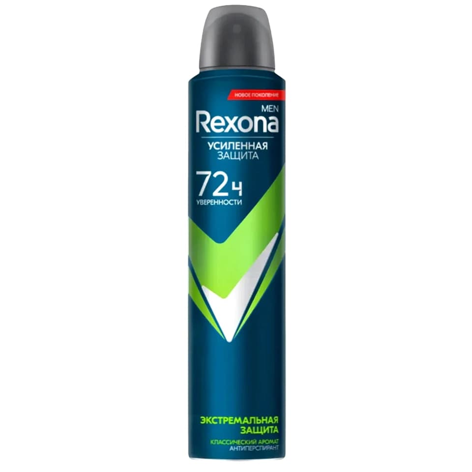 اسپری ضد تعریق 72 ساعته مردانه رکسونا رایحه اکستریم پروتکشن(2) Rexona EXTREME PROTECTION حجم 200 میلی لیتر