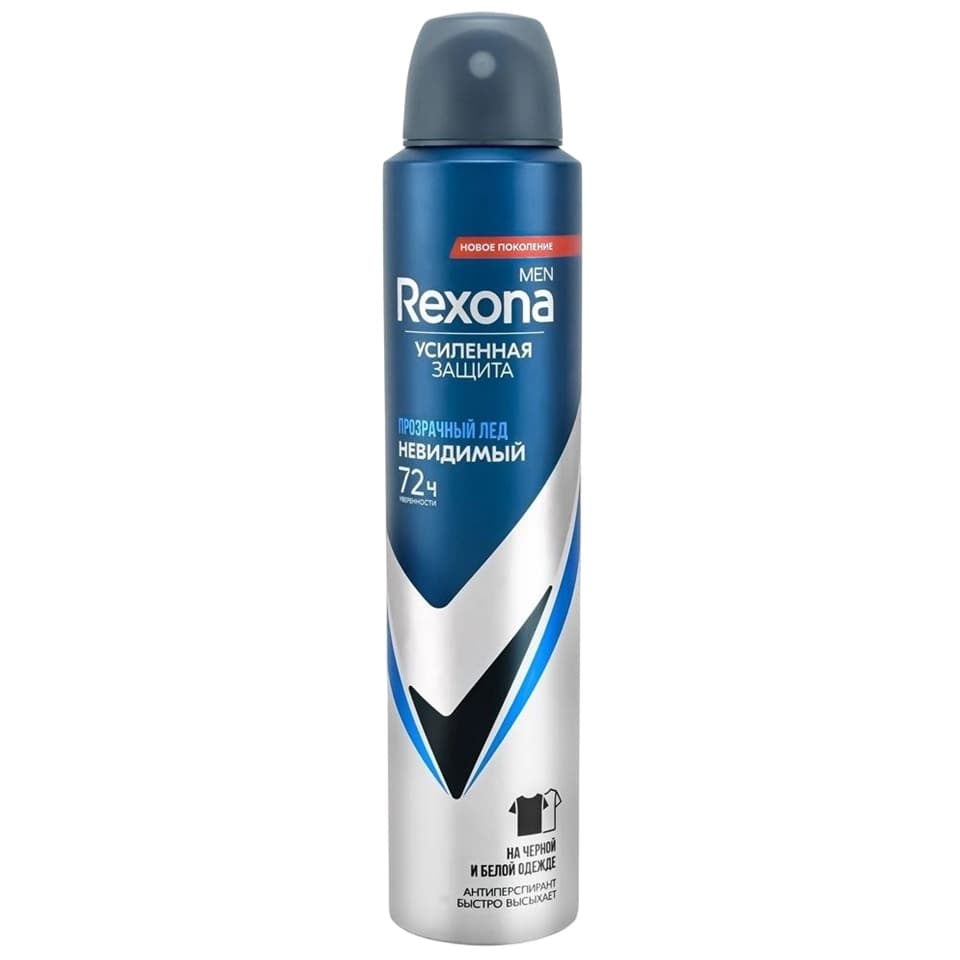اسپری ضد تعریق 72 ساعته مردانه رکسونا رایحه یخ نامرئی Rexona INVISIBLE ICE حجم 200 میلی لیتر
