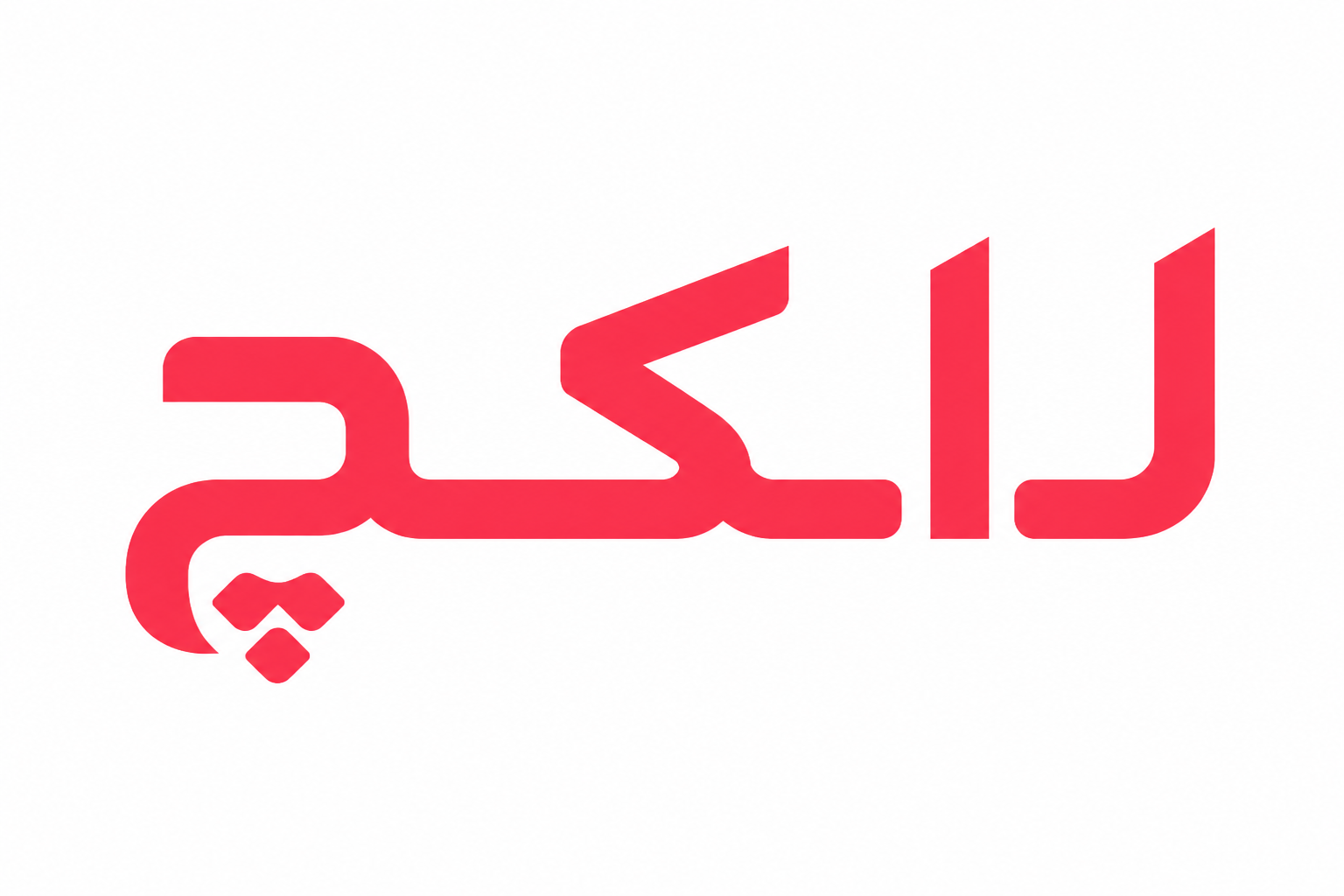 لاکچ